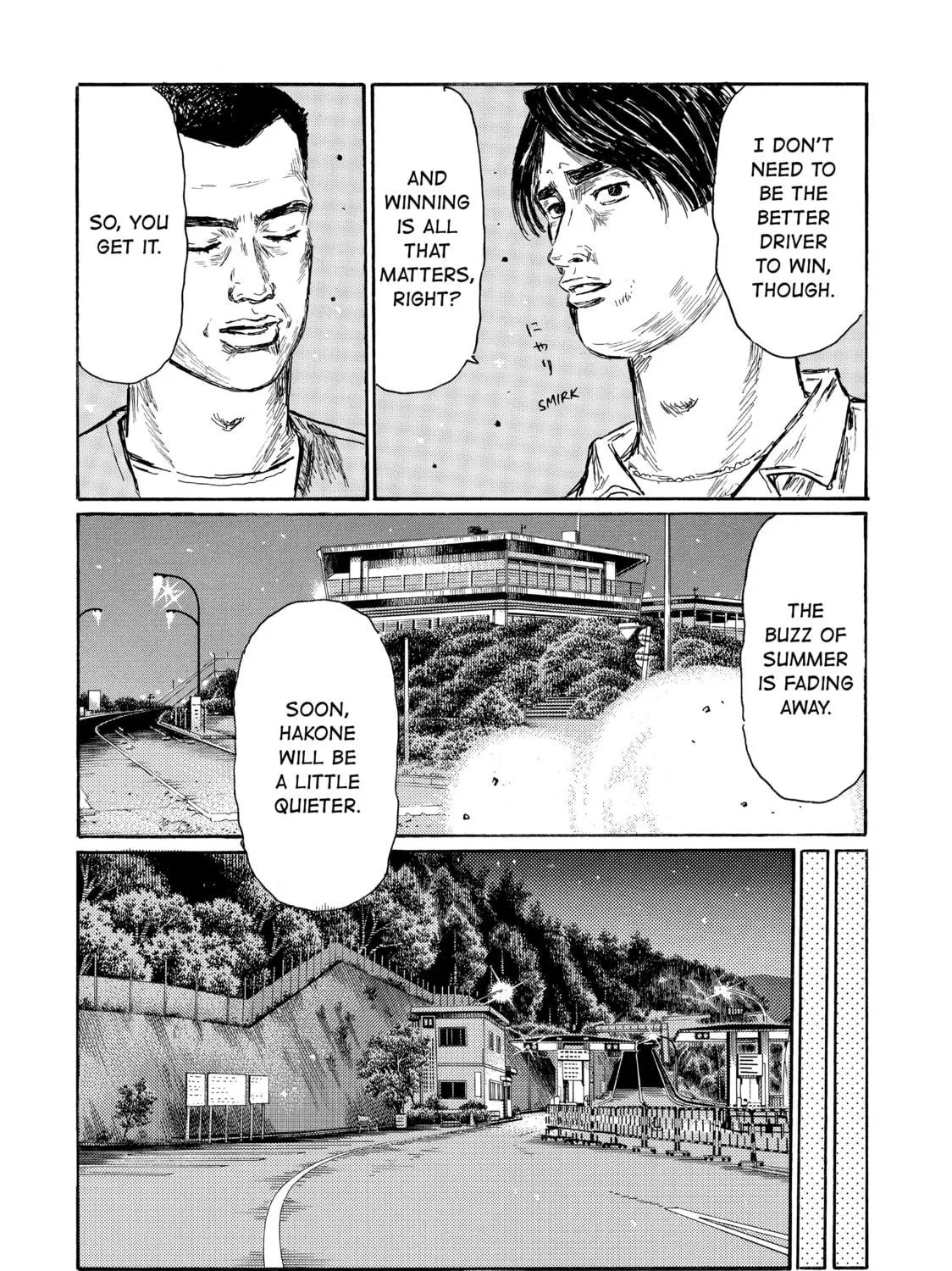 Read Initial D chapter 542 image 10 on Lezhin