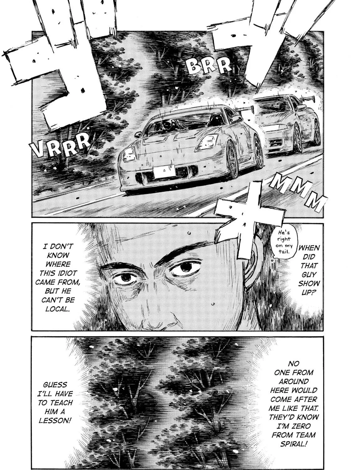 Read Initial D chapter 542 image 16 on Lezhin