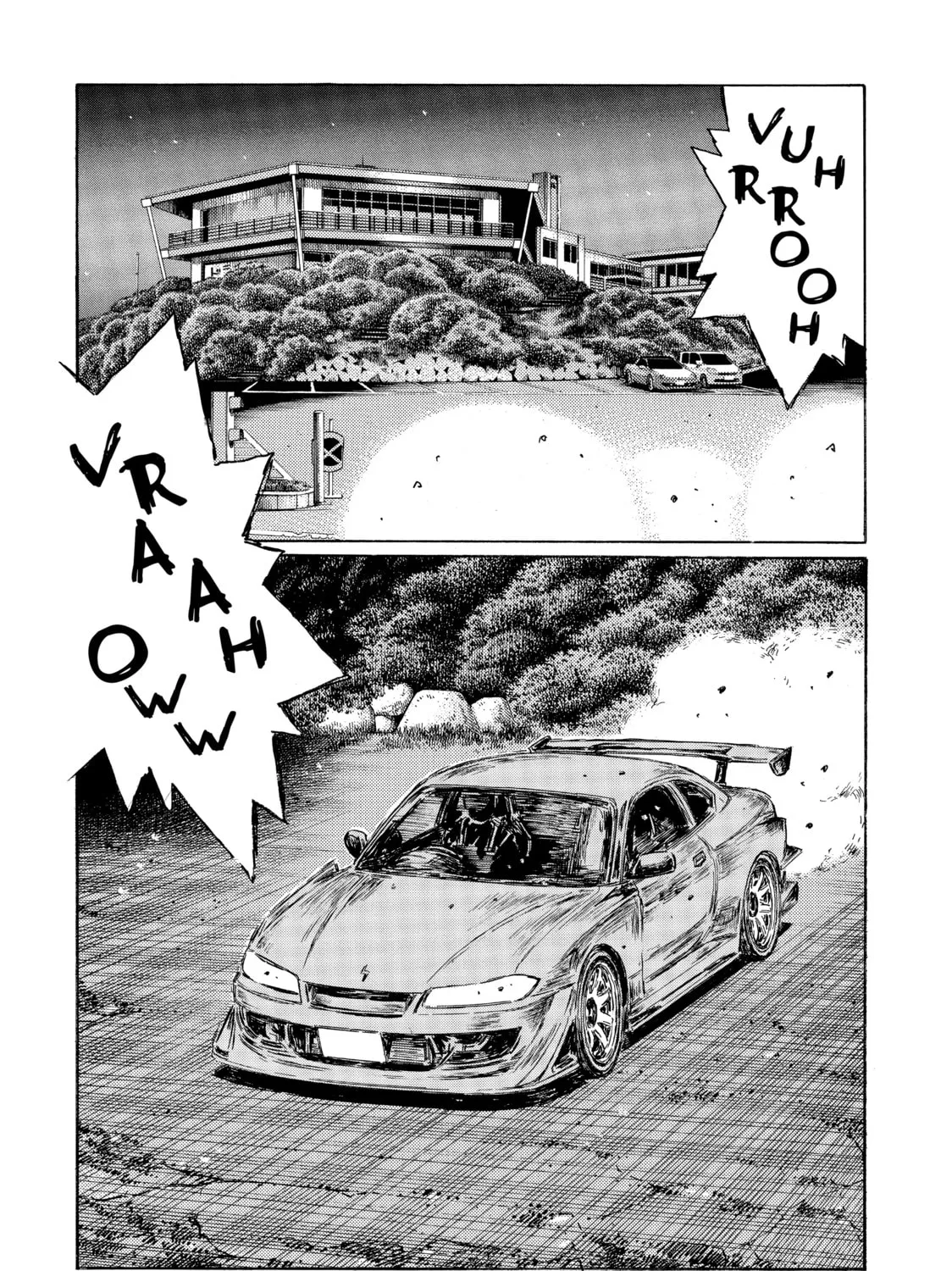 Read Initial D chapter 542 image 2 on Lezhin
