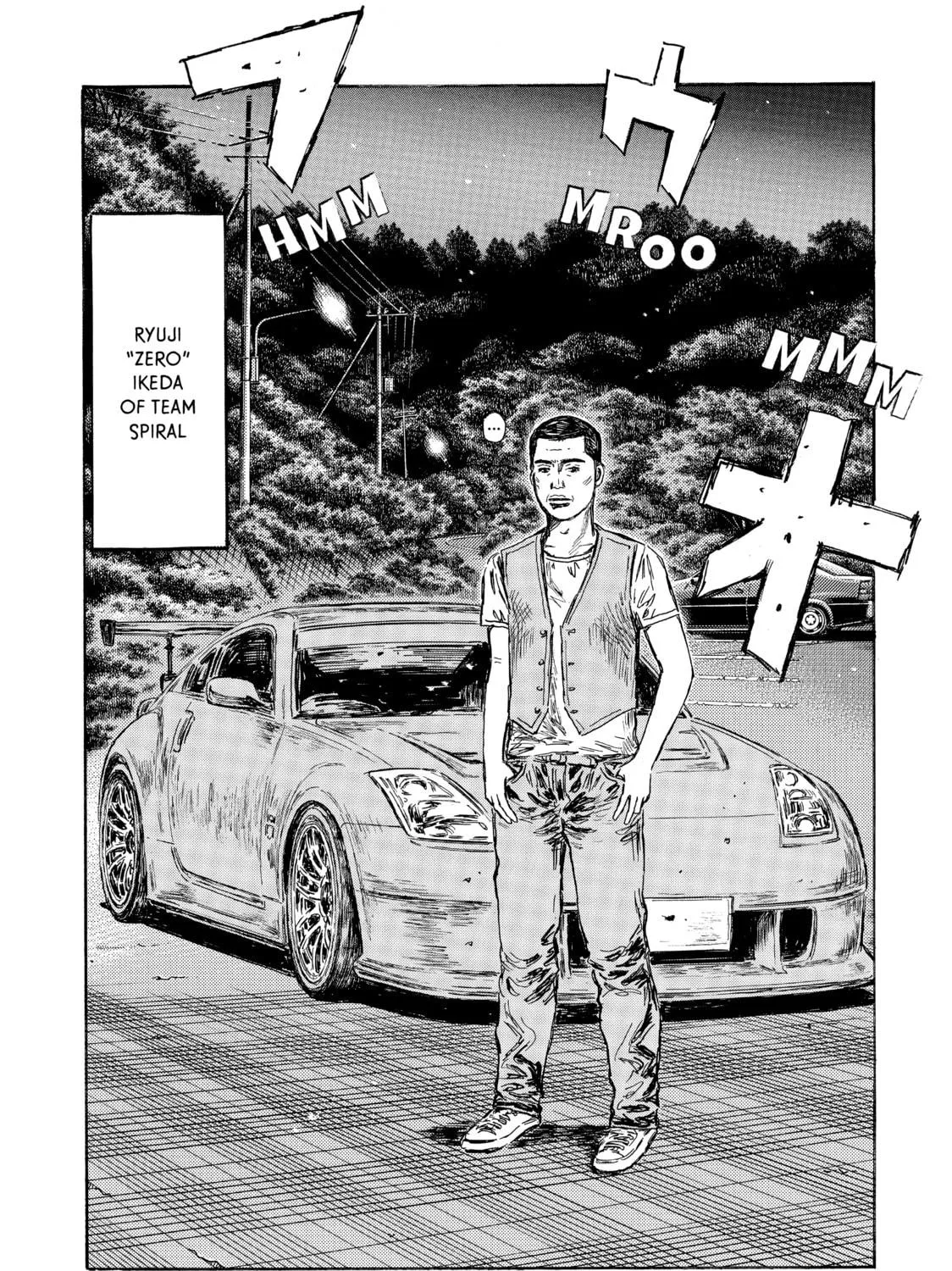 Read Initial D chapter 542 image 4 on Lezhin