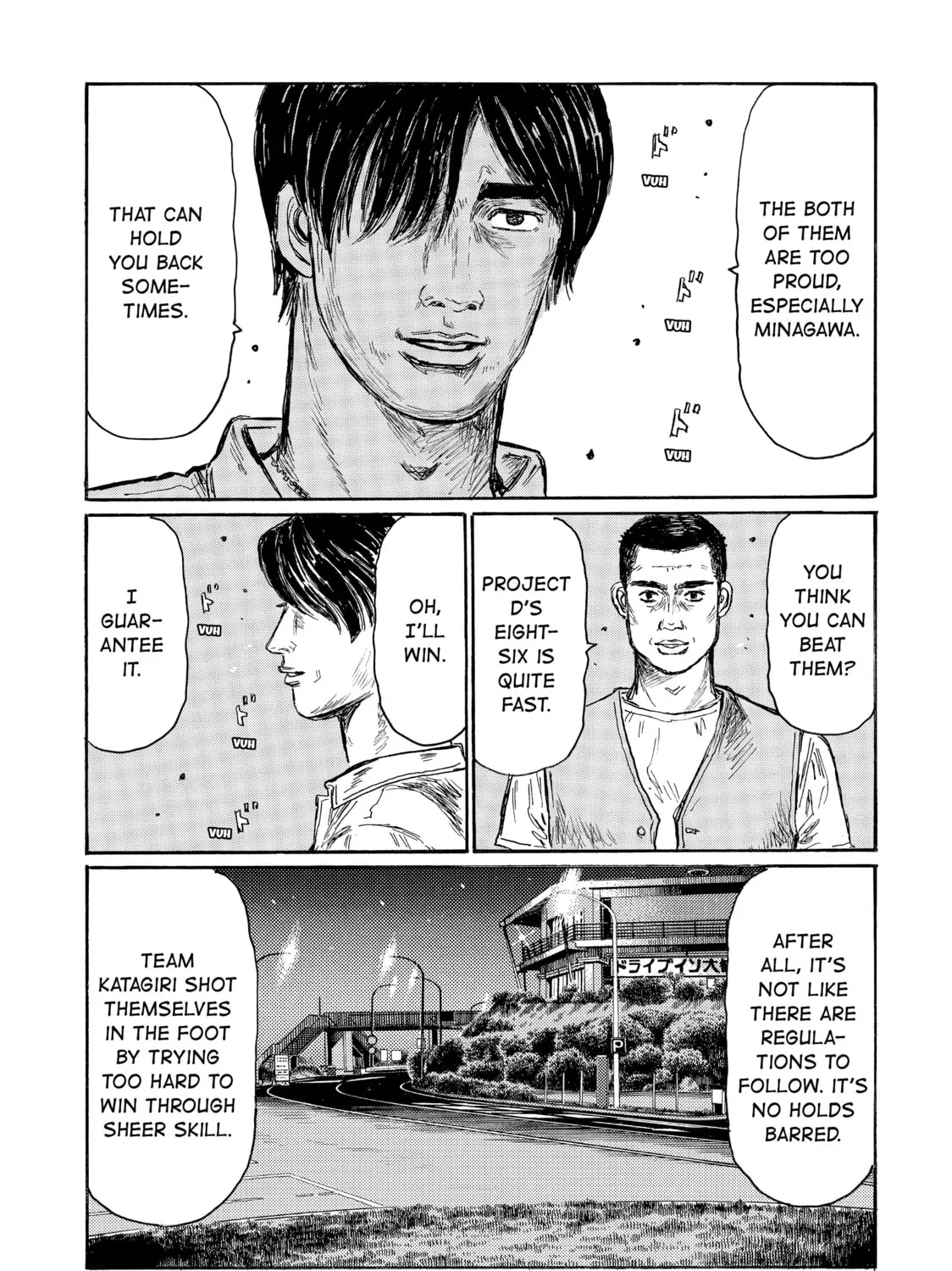 Read Initial D chapter 542 image 8 on Lezhin