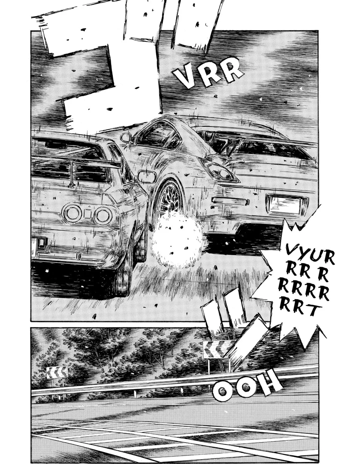 Read Initial D chapter 544 image 0 on Lezhin