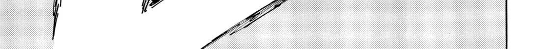 Read Initial D chapter 545 image 1 on Lezhin