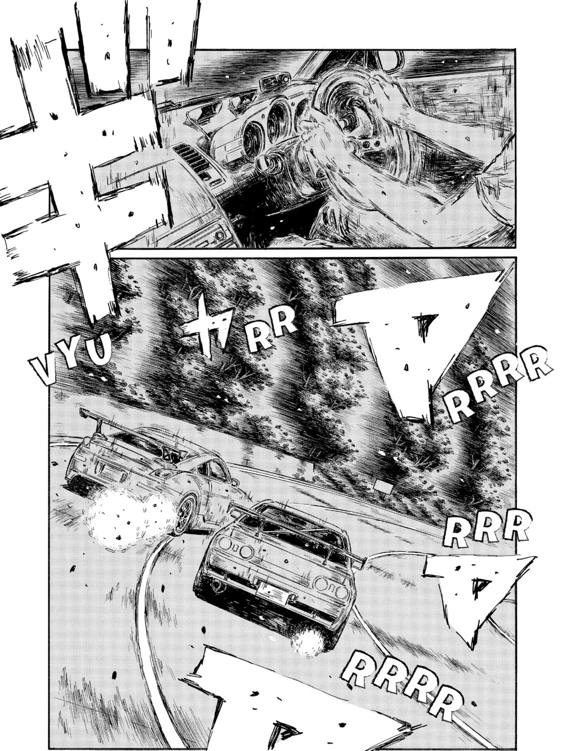 Read Initial D chapter 545 image 6 on Lezhin