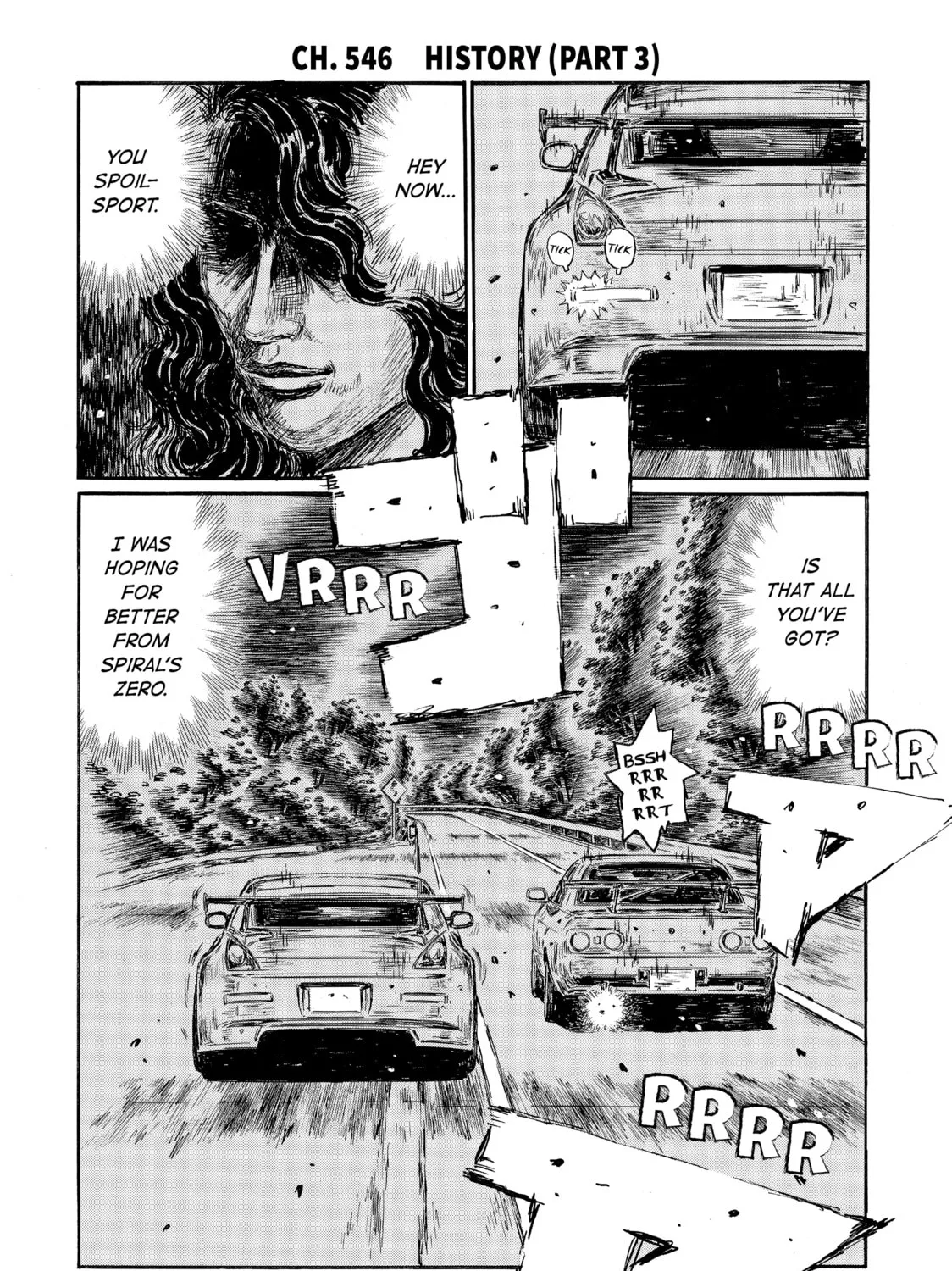Read Initial D chapter 546 image 0 on Lezhin