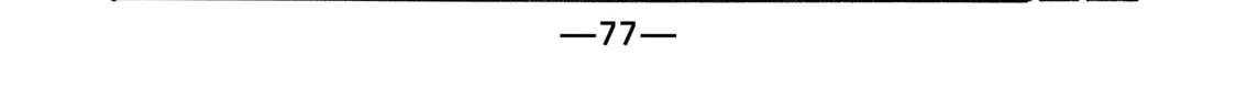 Read Initial D chapter 546 image 7 on Lezhin