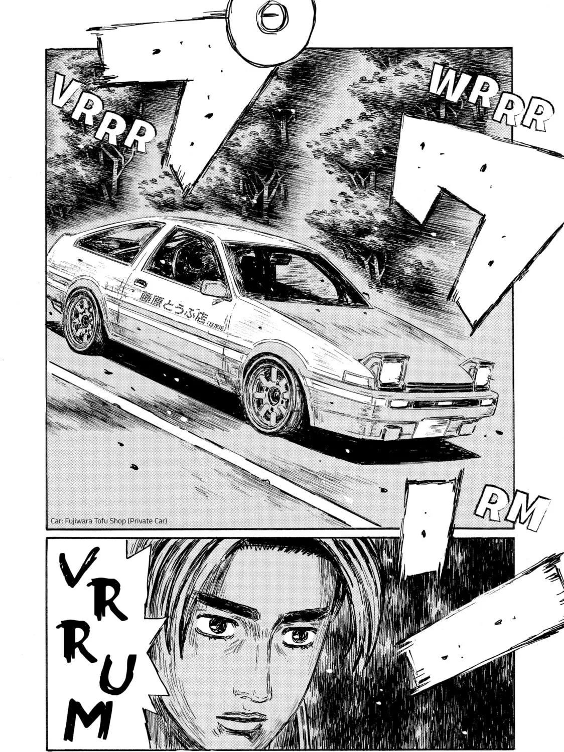 Read Initial D chapter 547 image 10 on Lezhin