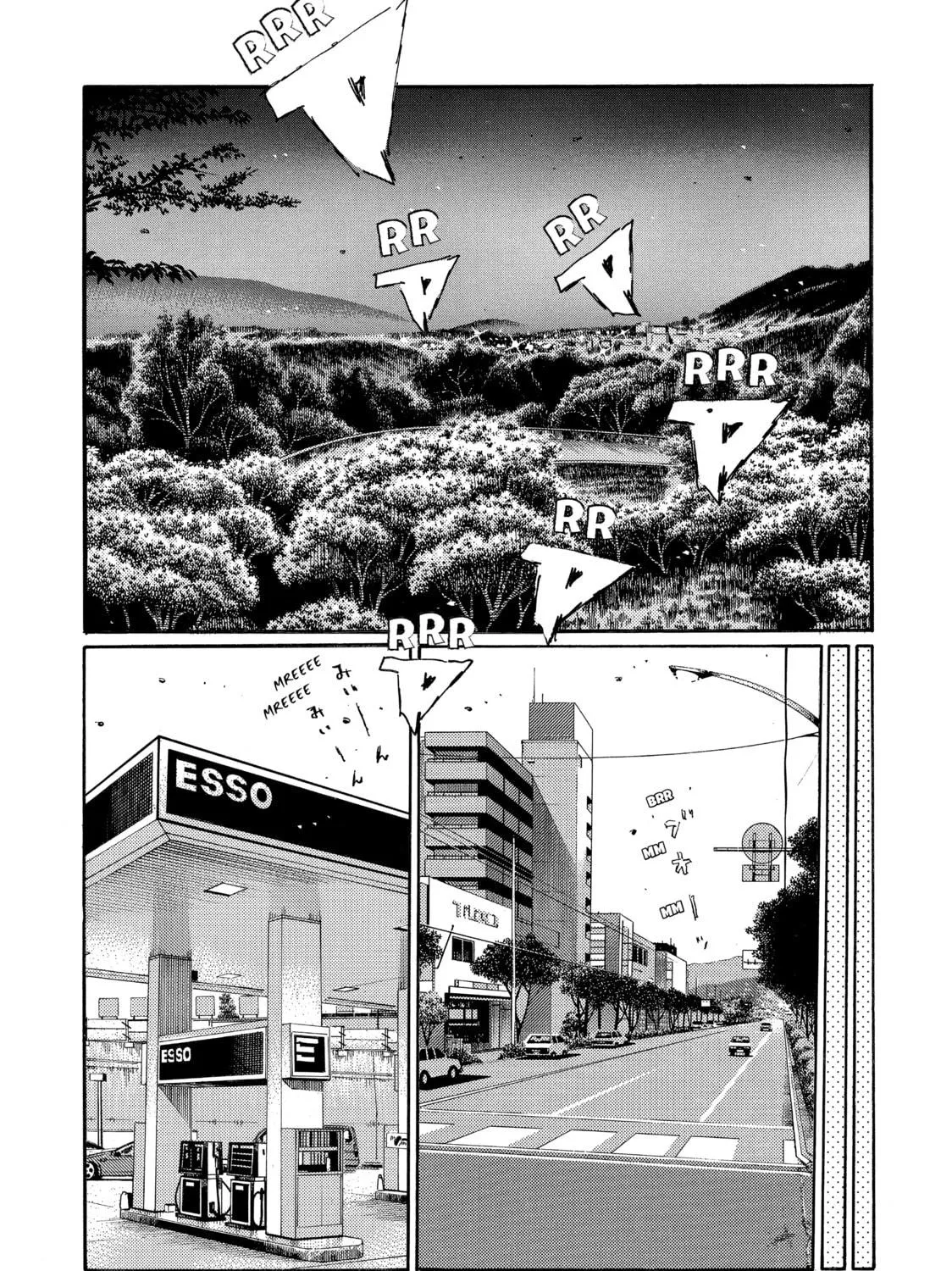 Read Initial D chapter 547 image 16 on Lezhin