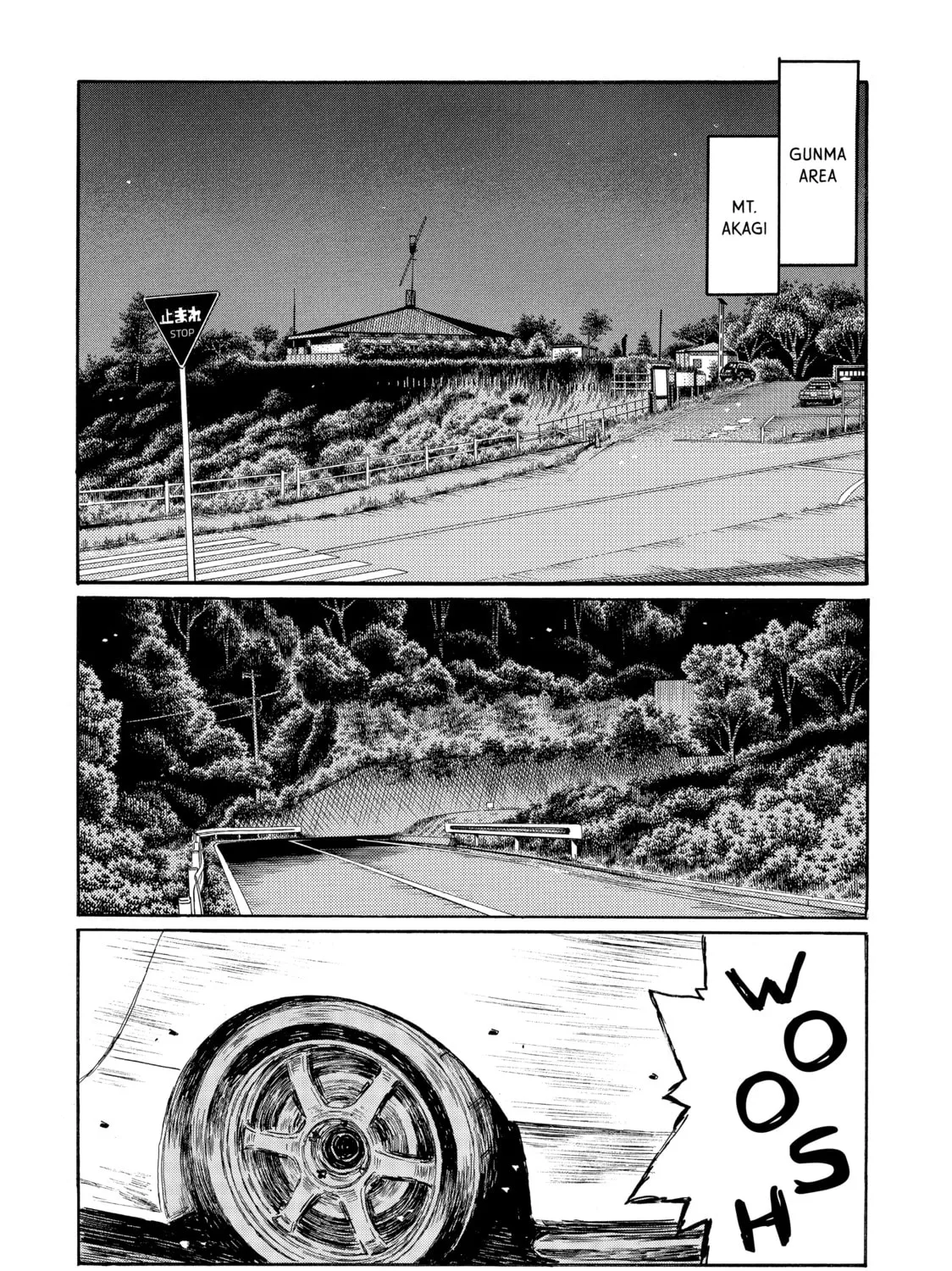 Read Initial D chapter 547 image 2 on Lezhin