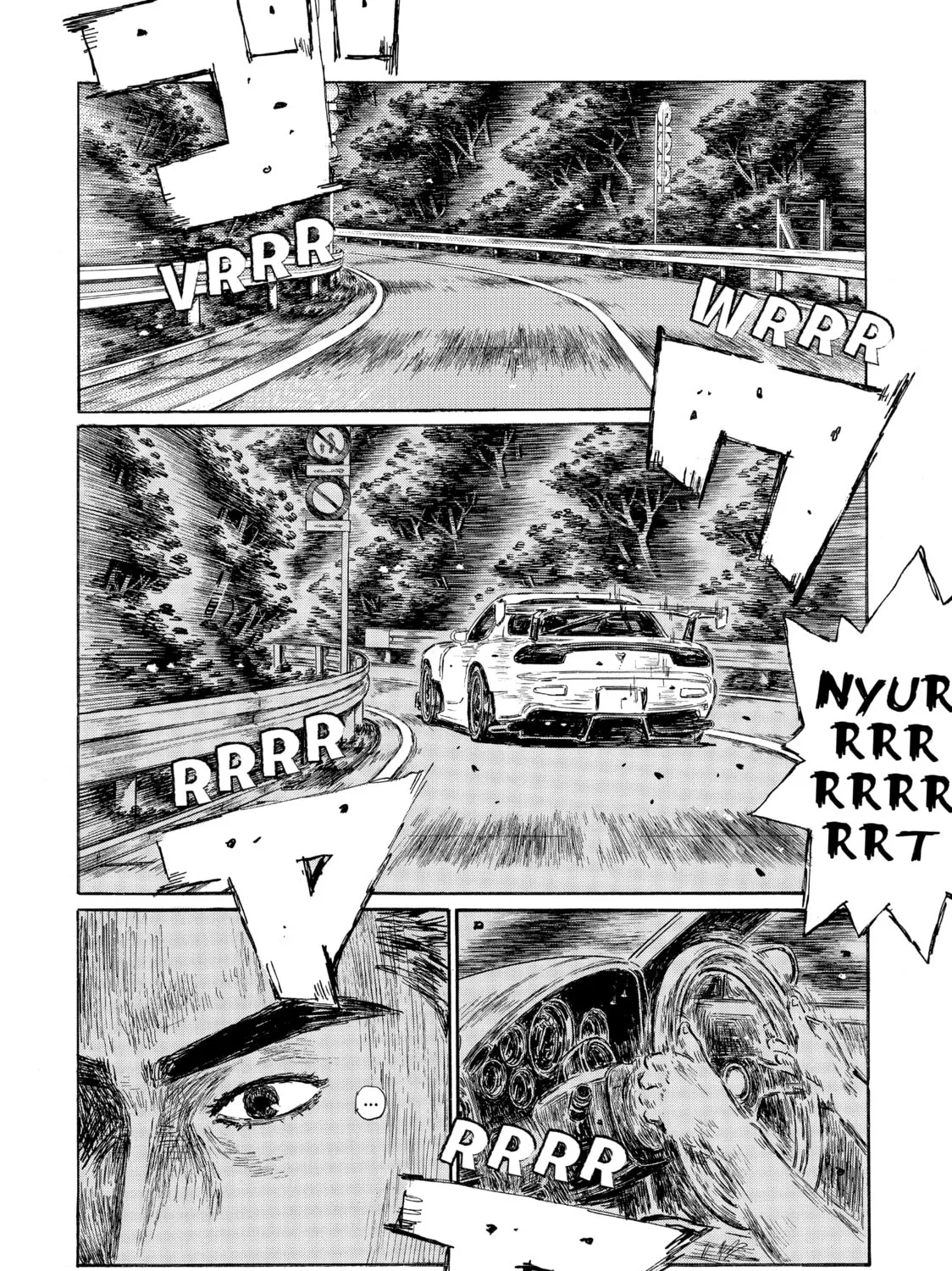 Read Initial D chapter 547 image 6 on Lezhin