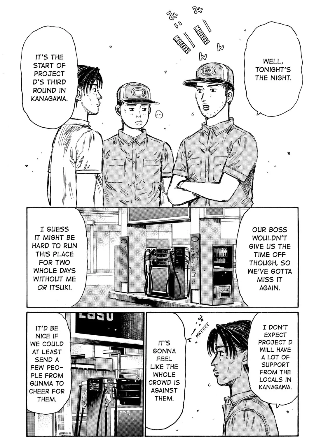 Read Initial D chapter 548 image 0 on Lezhin