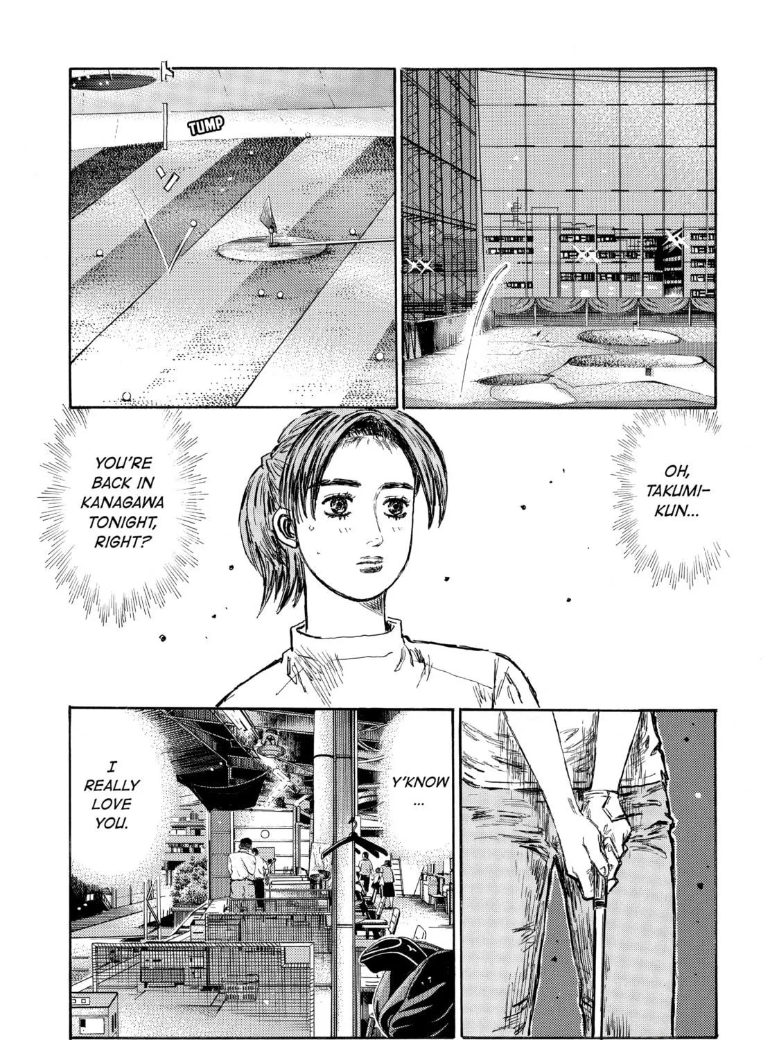Read Initial D chapter 548 image 10 on Lezhin