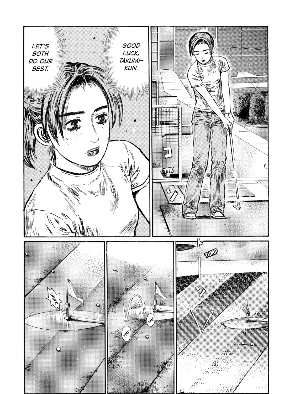Read Initial D chapter 548 image 12 on Lezhin