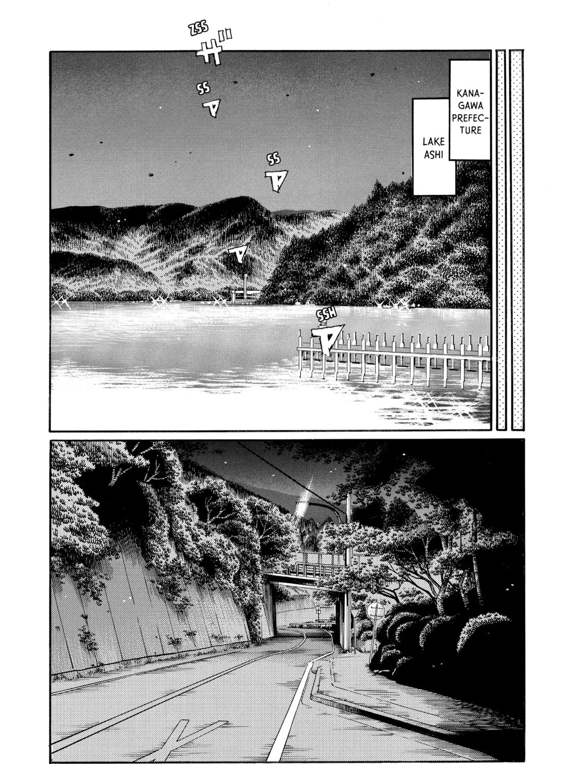 Read Initial D chapter 548 image 14 on Lezhin