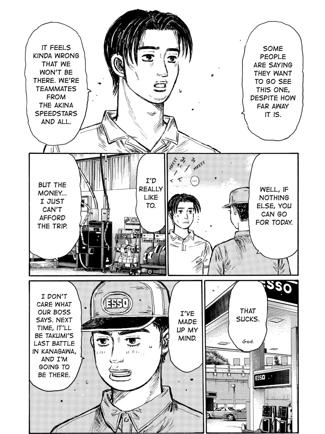 Read Initial D chapter 548 image 2 on Lezhin