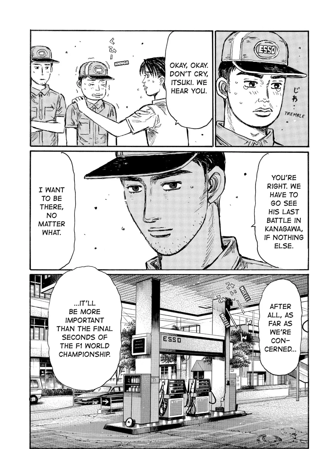 Read Initial D chapter 548 image 6 on Lezhin