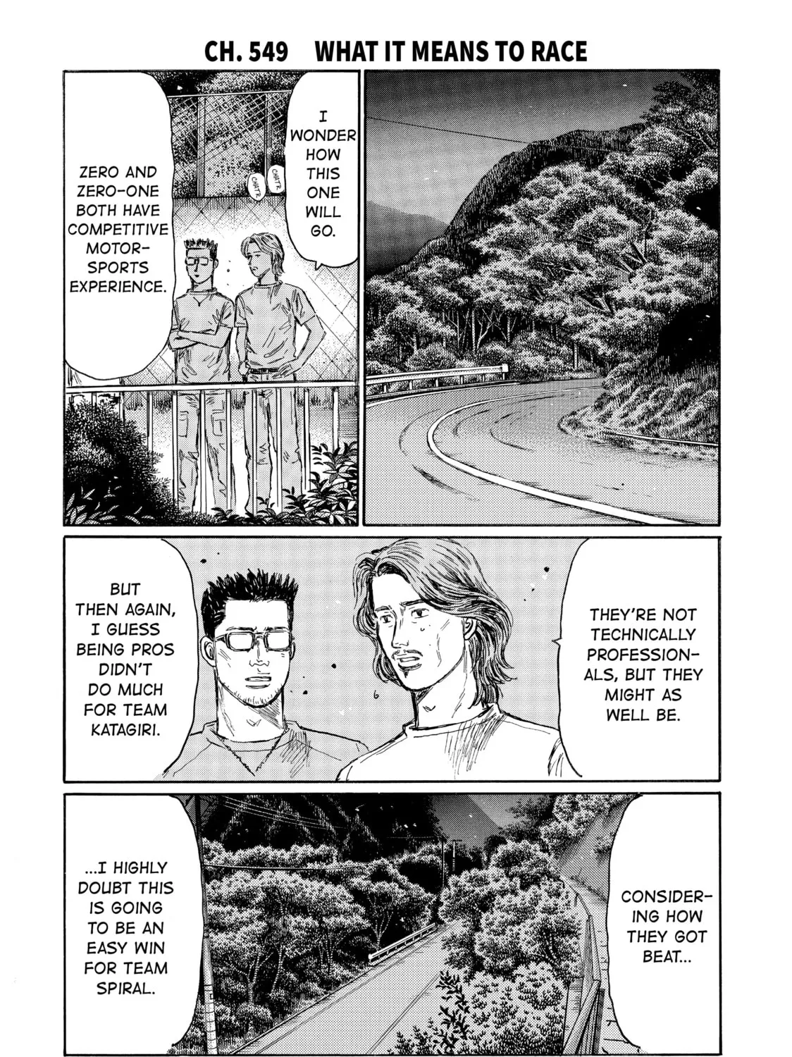 Initial D Chapter 549 page 1 - 