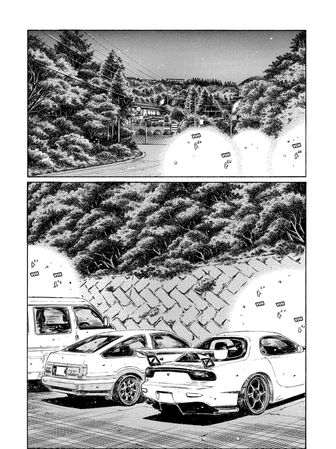 Initial D Chapter 549 page 5 - 