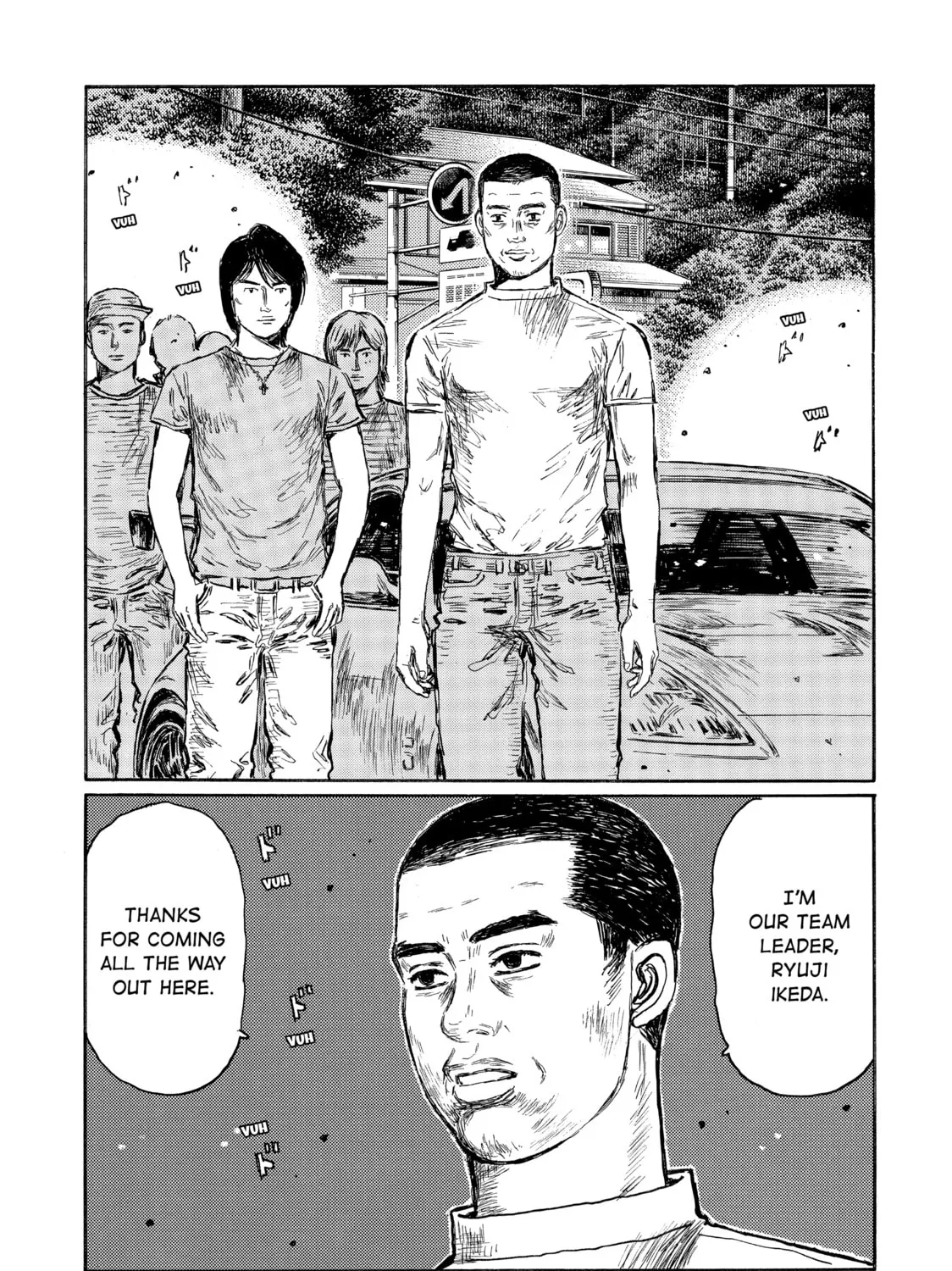 Initial D Chapter 549 page 7 - 