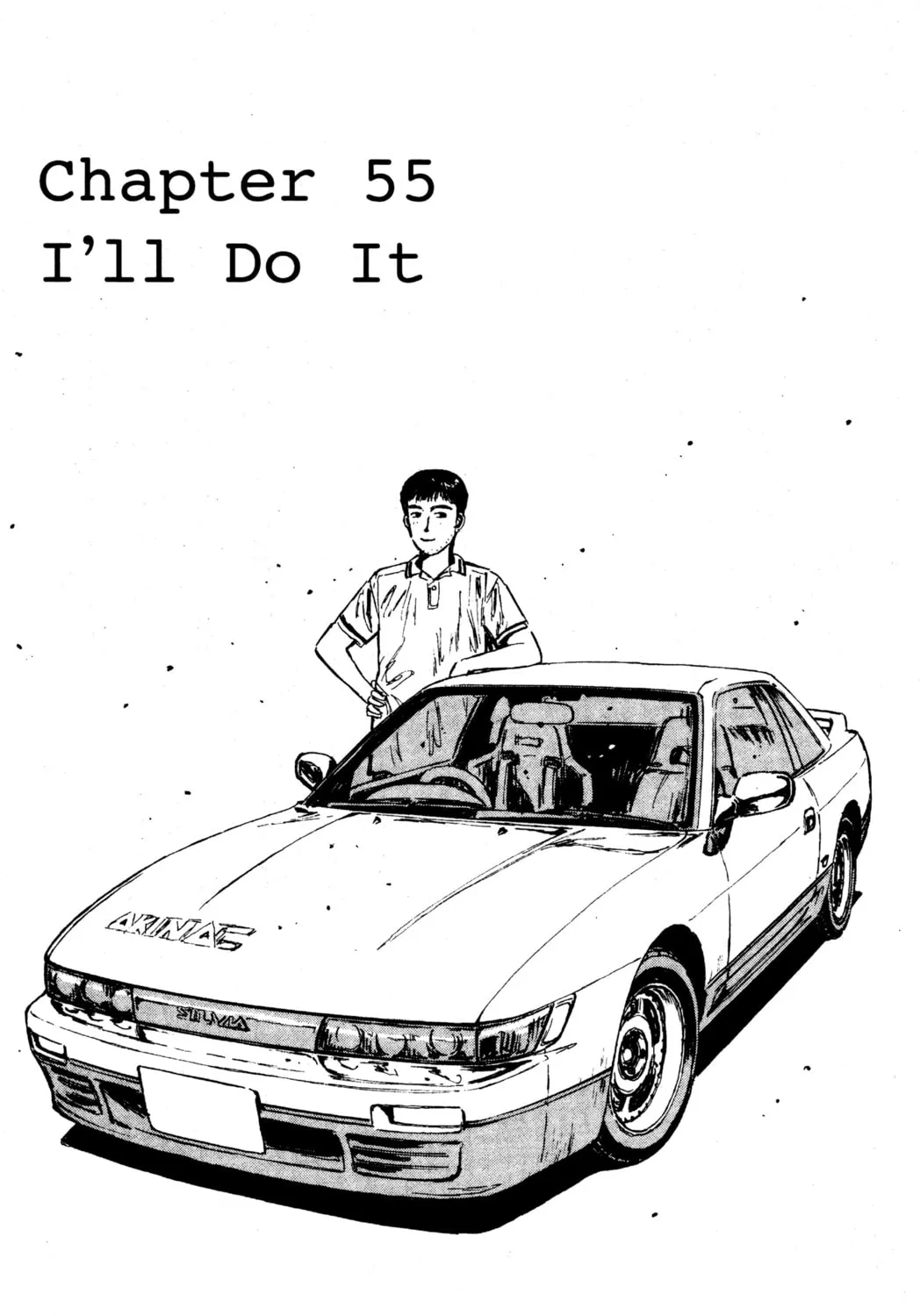 Read Initial D chapter 55 image 0 on Lezhin