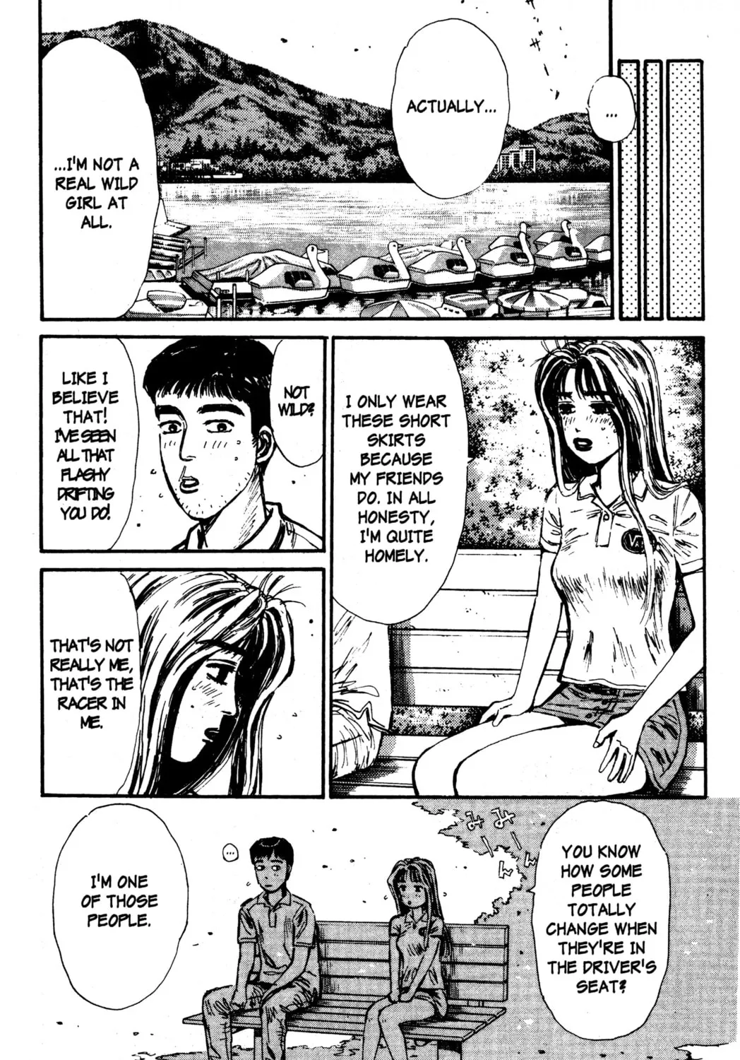 Read Initial D chapter 55 image 12 on Lezhin