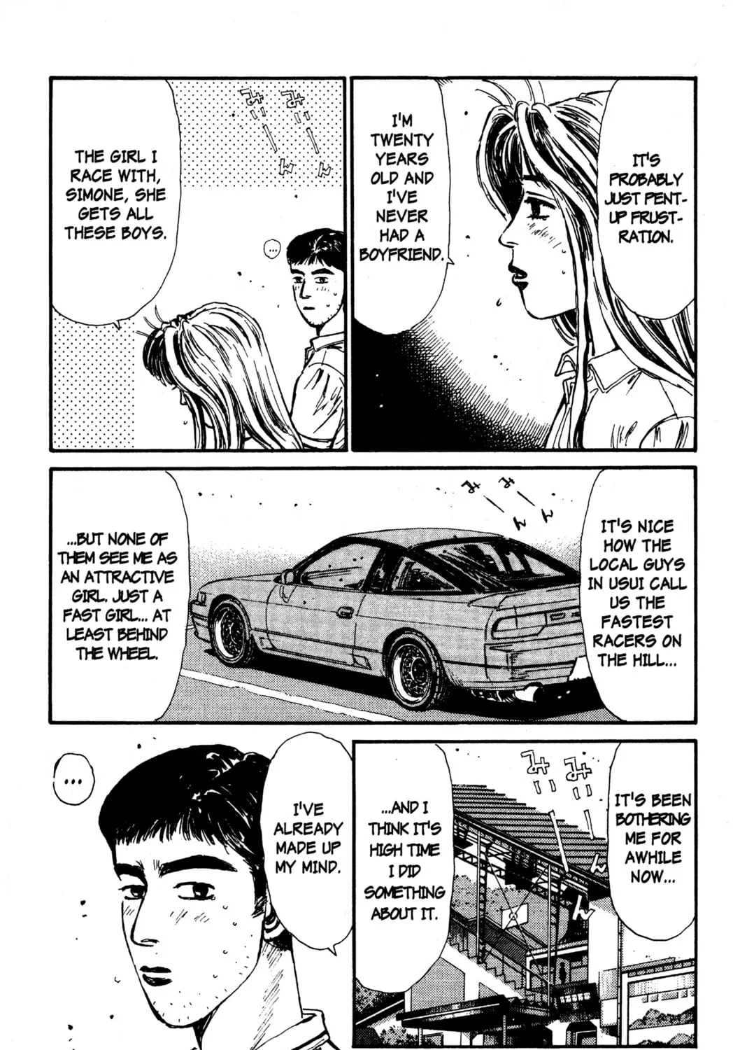 Read Initial D chapter 55 image 14 on Lezhin