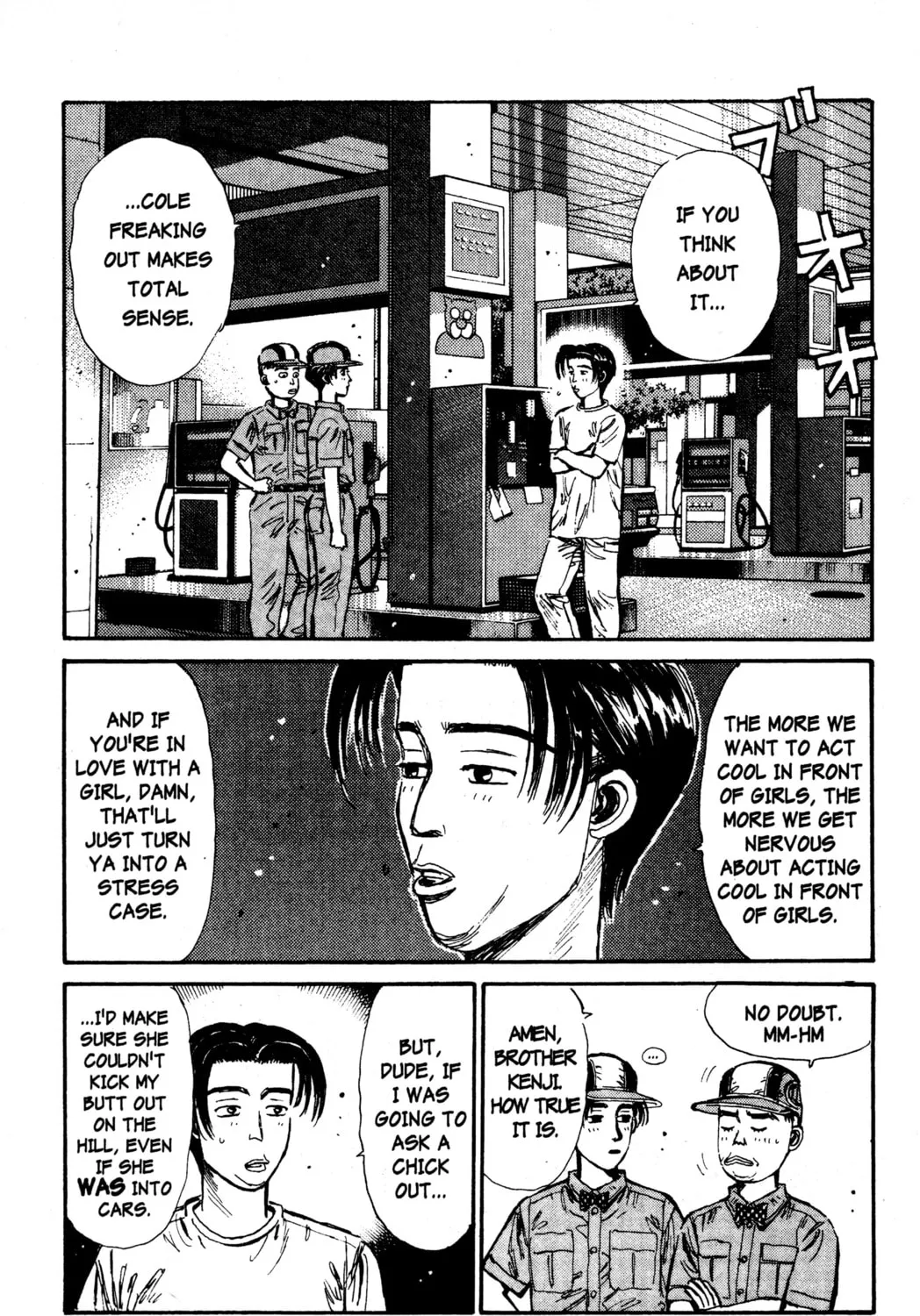 Read Initial D chapter 55 image 2 on Lezhin