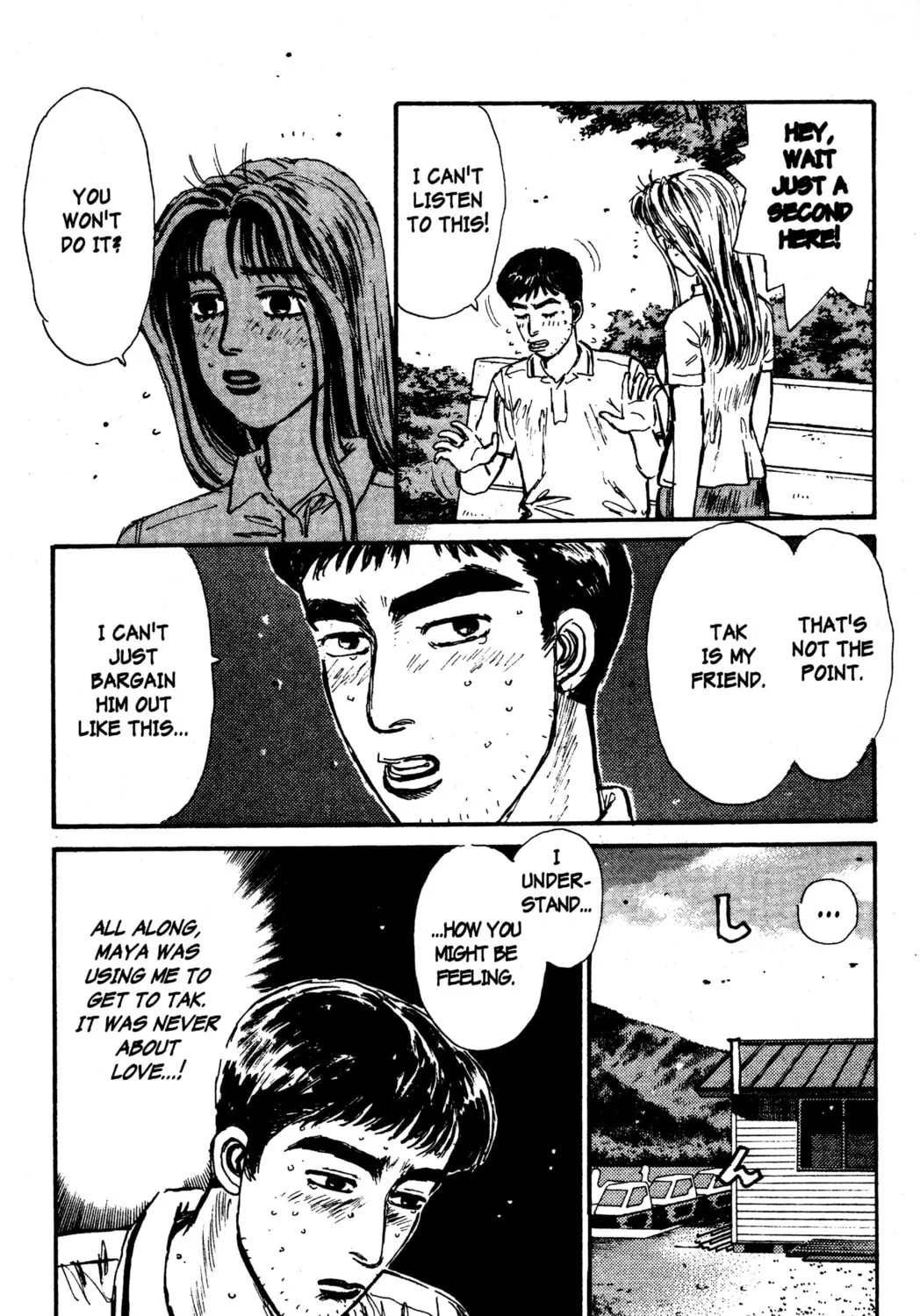 Read Initial D chapter 55 image 20 on Lezhin