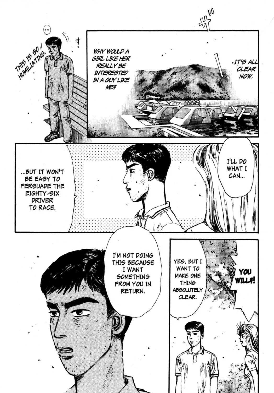 Read Initial D chapter 55 image 22 on Lezhin