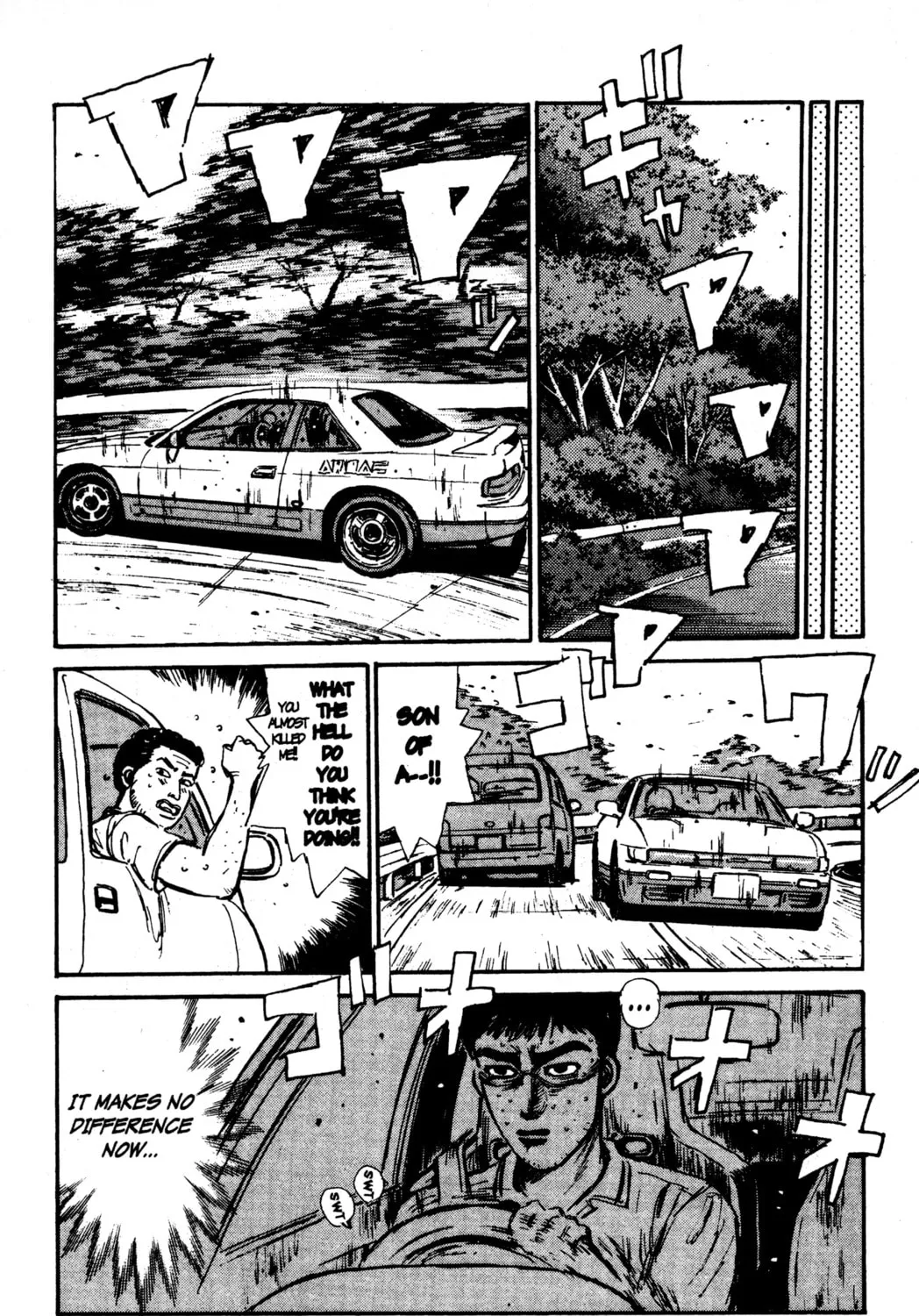 Read Initial D chapter 55 image 26 on Lezhin