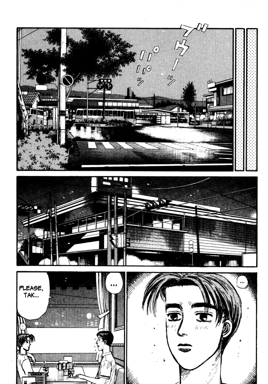 Read Initial D chapter 55 image 32 on Lezhin