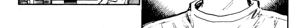 Read Initial D chapter 55 image 33 on Lezhin