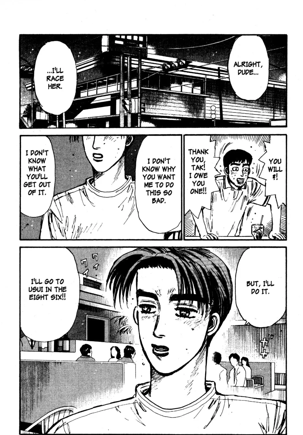 Read Initial D chapter 55 image 38 on Lezhin