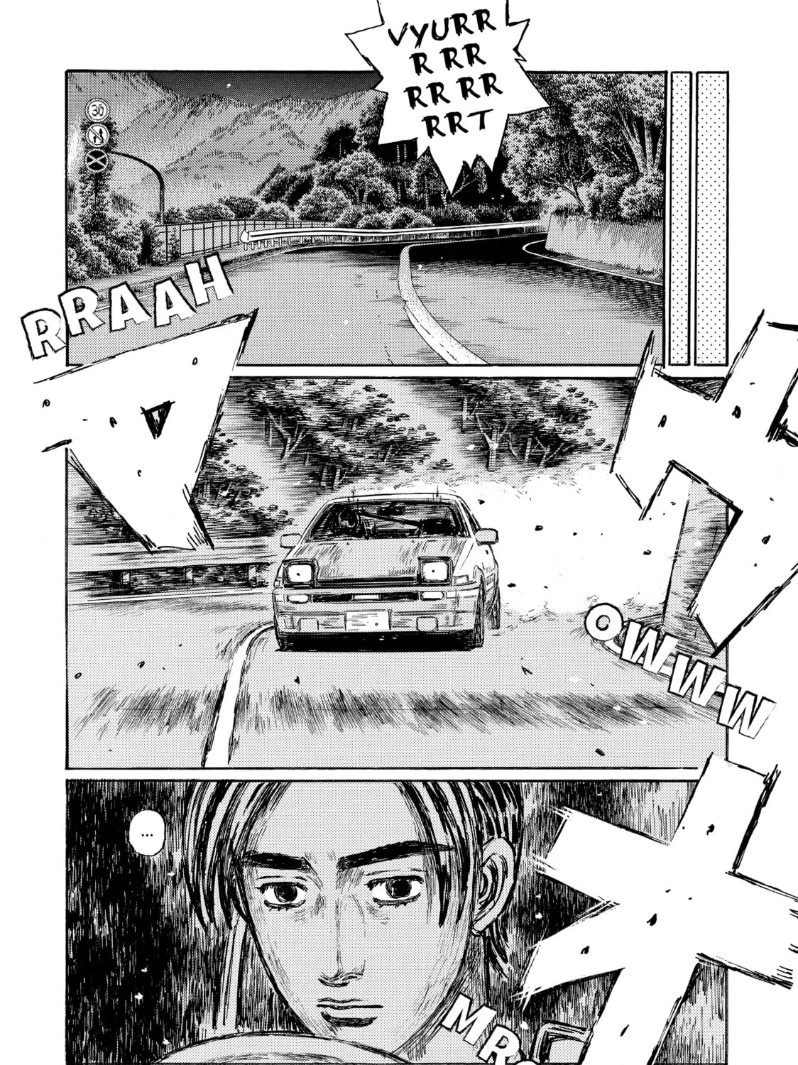 Read Initial D chapter 550 image 18 on Lezhin