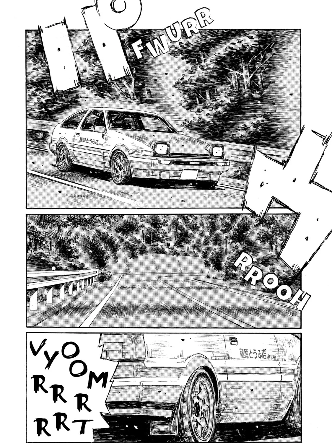 Read Initial D chapter 550 image 2 on Lezhin