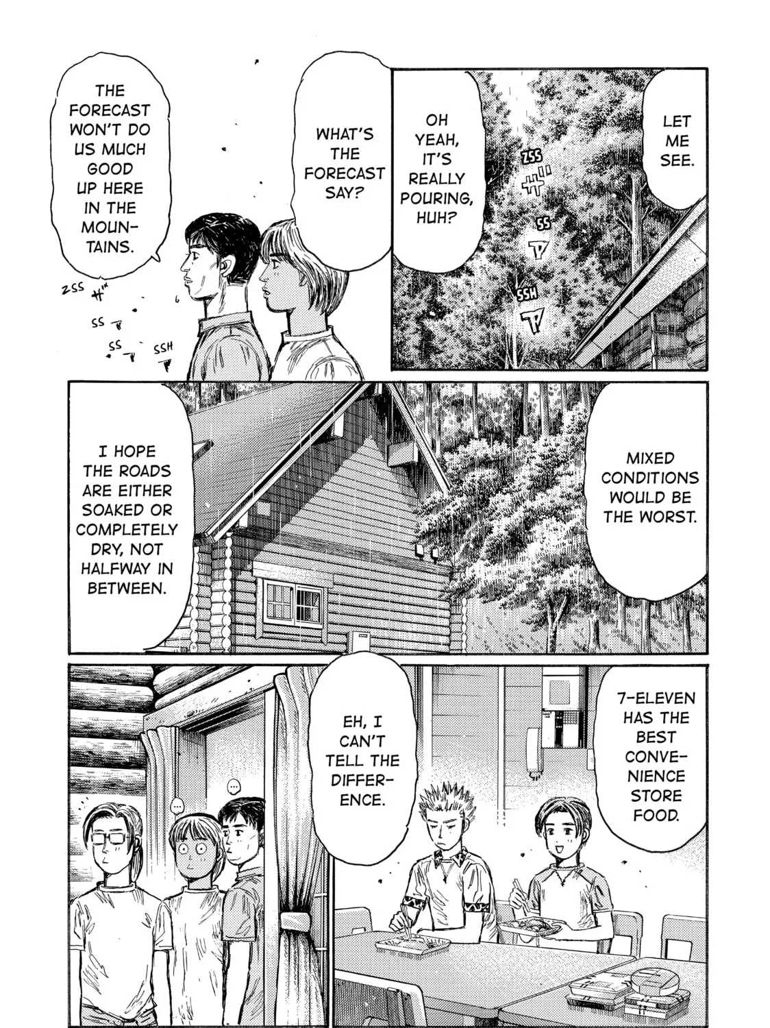 Initial D Chapter 551 page 13 - 