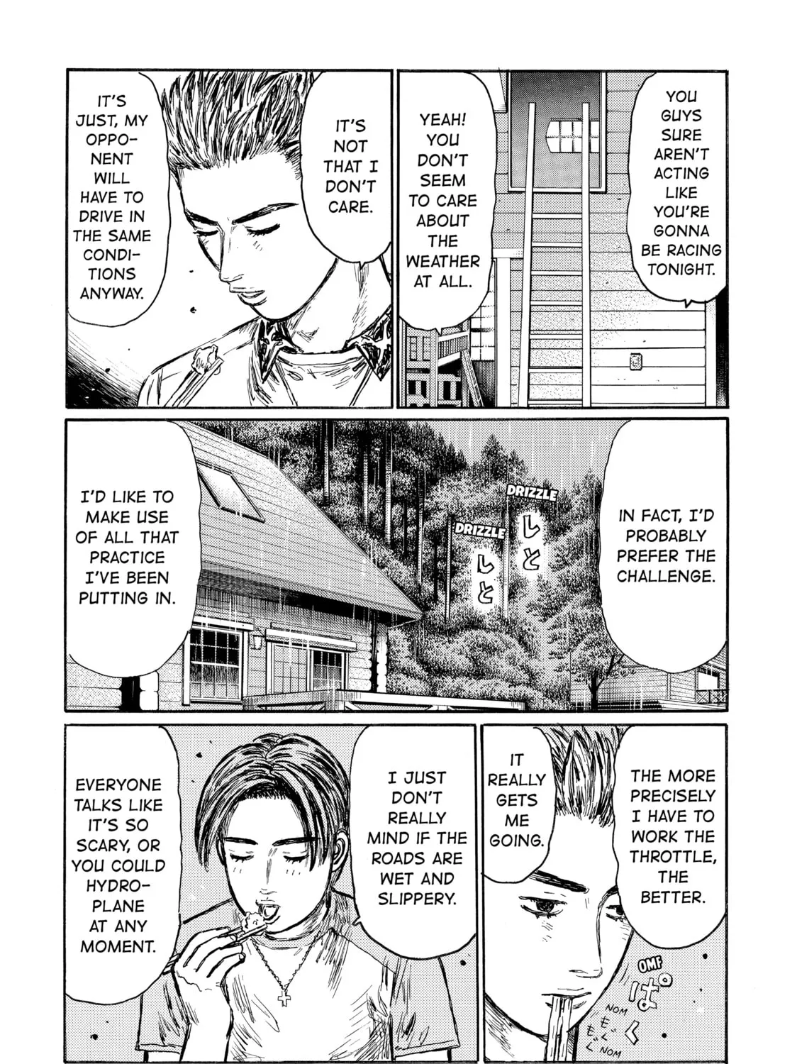 Initial D Chapter 551 page 15 - 