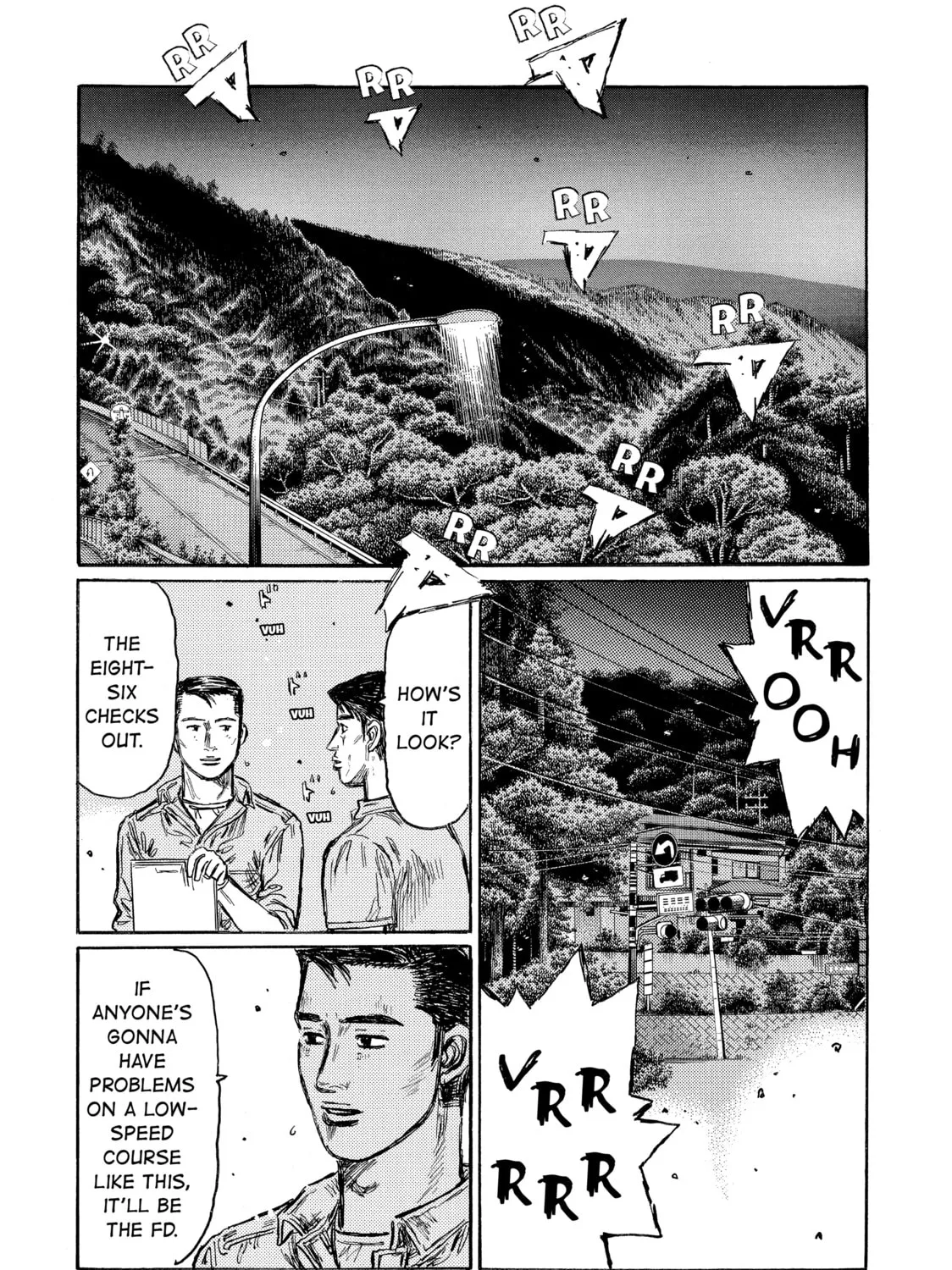Initial D Chapter 551 page 7 - 