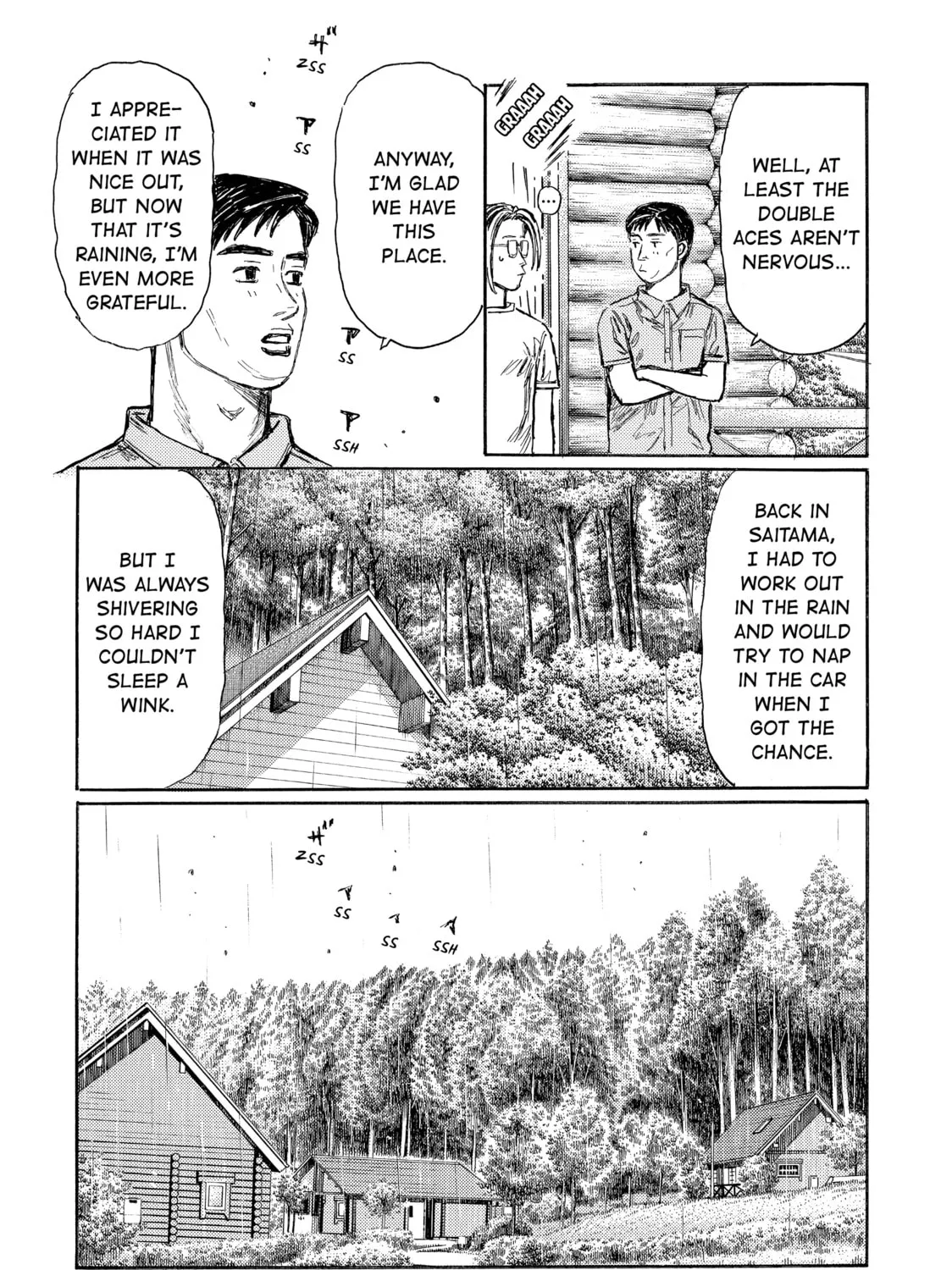 Read Initial D chapter 552 image 0 on Lezhin