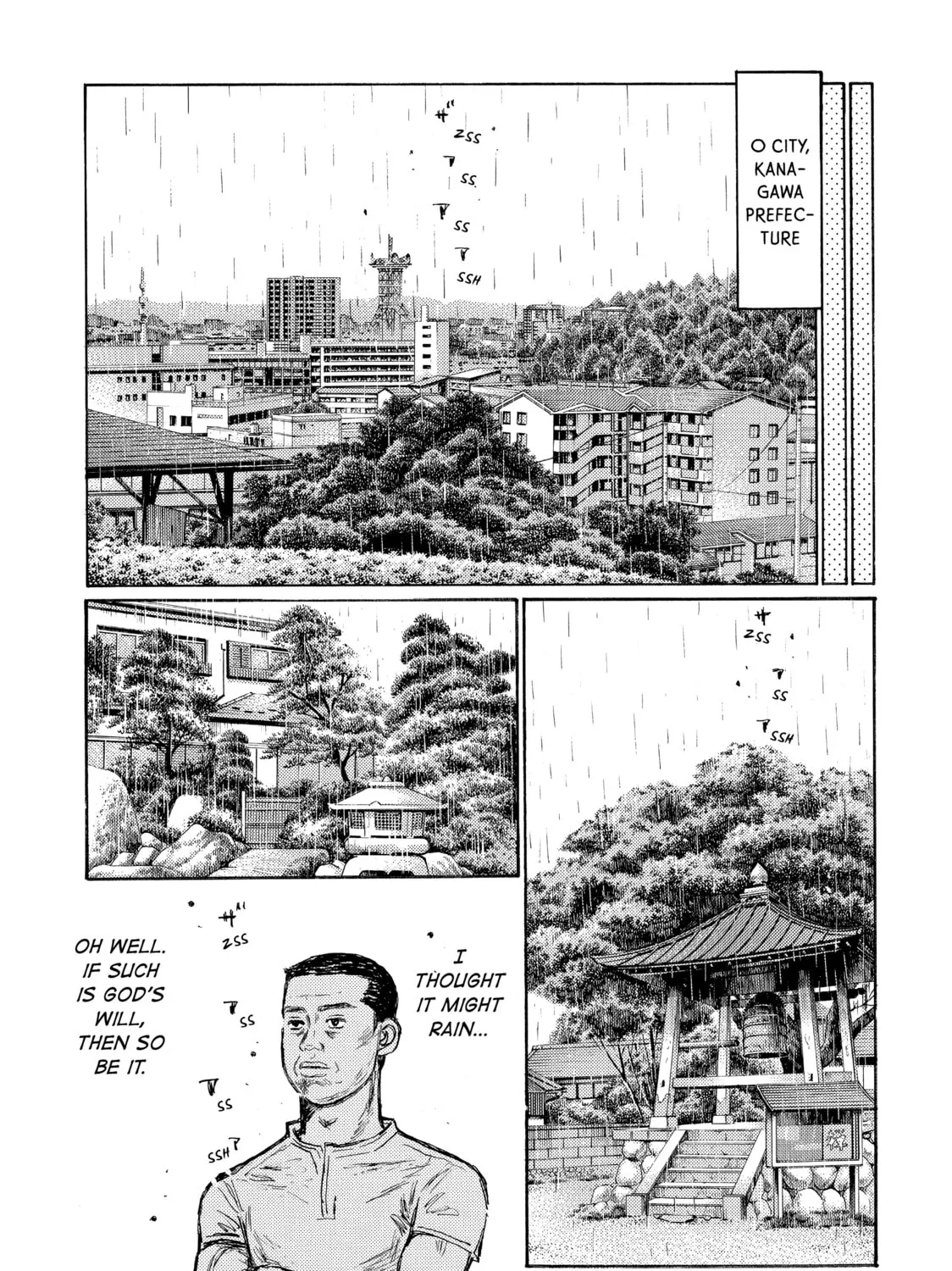 Read Initial D chapter 552 image 2 on Lezhin