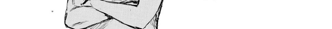 Read Initial D chapter 552 image 3 on Lezhin