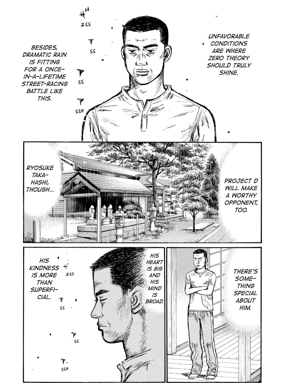 Read Initial D chapter 552 image 4 on Lezhin
