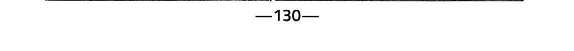 Read Initial D chapter 552 image 9 on Lezhin