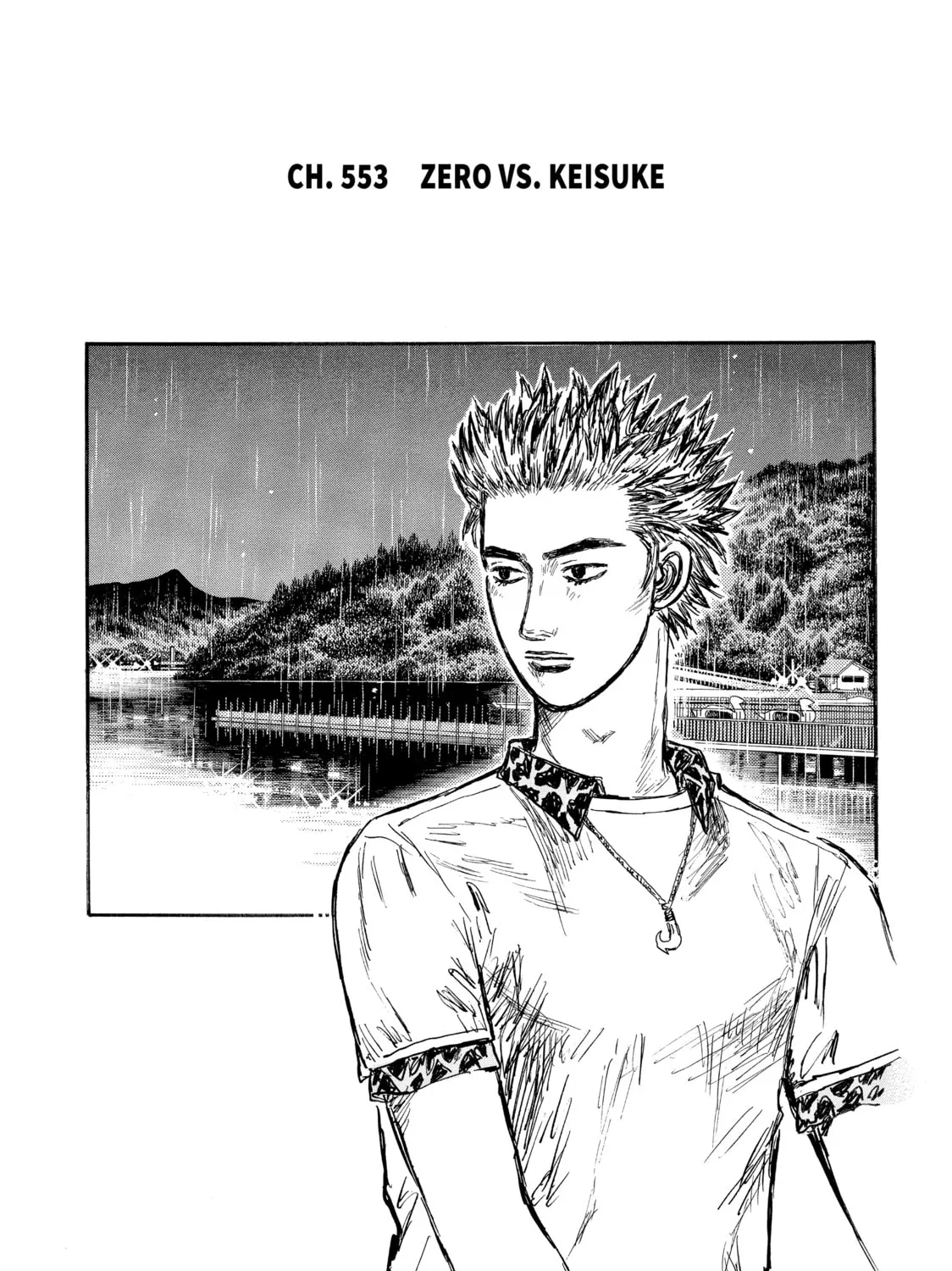 Read Initial D chapter 553 image 0 on Lezhin