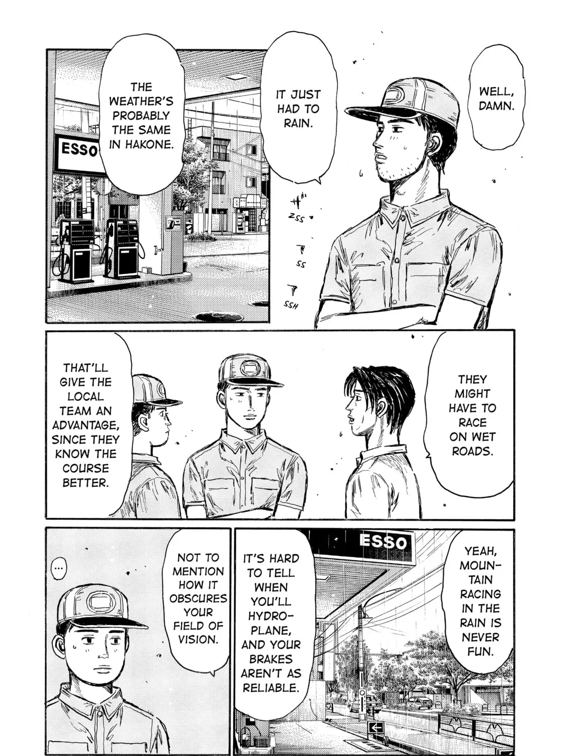 Read Initial D chapter 553 image 2 on Lezhin