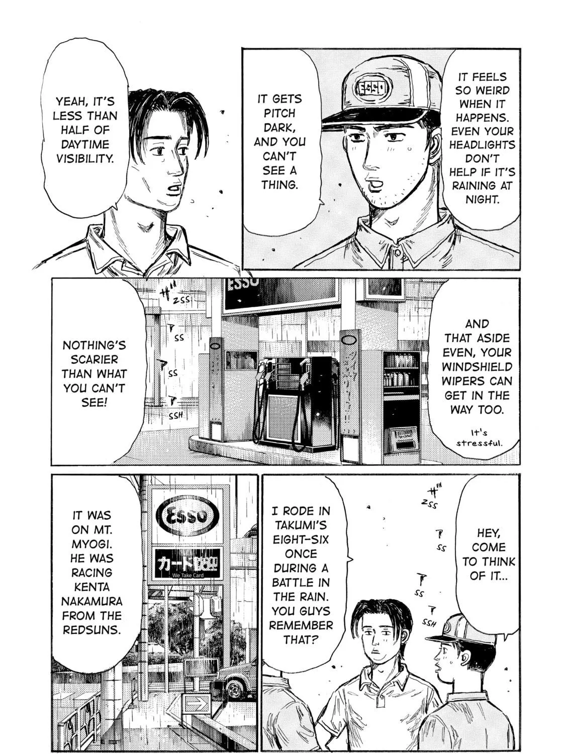 Read Initial D chapter 553 image 4 on Lezhin