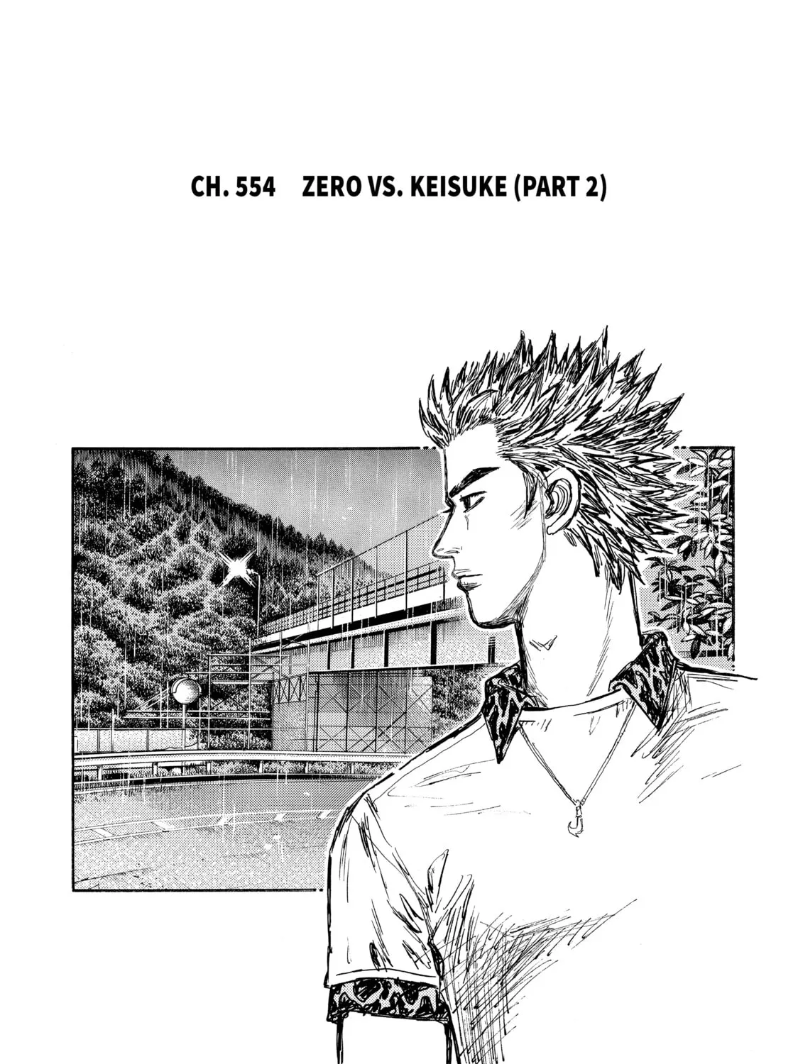 Read Initial D chapter 554 image 0 on Lezhin