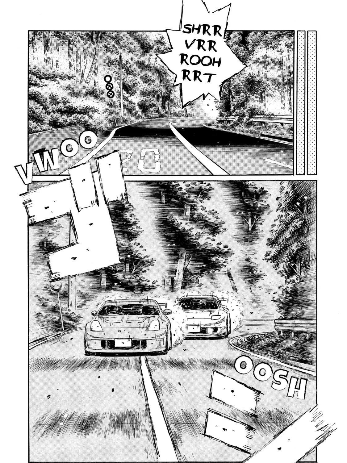Initial D Chapter 555 page 17 - 