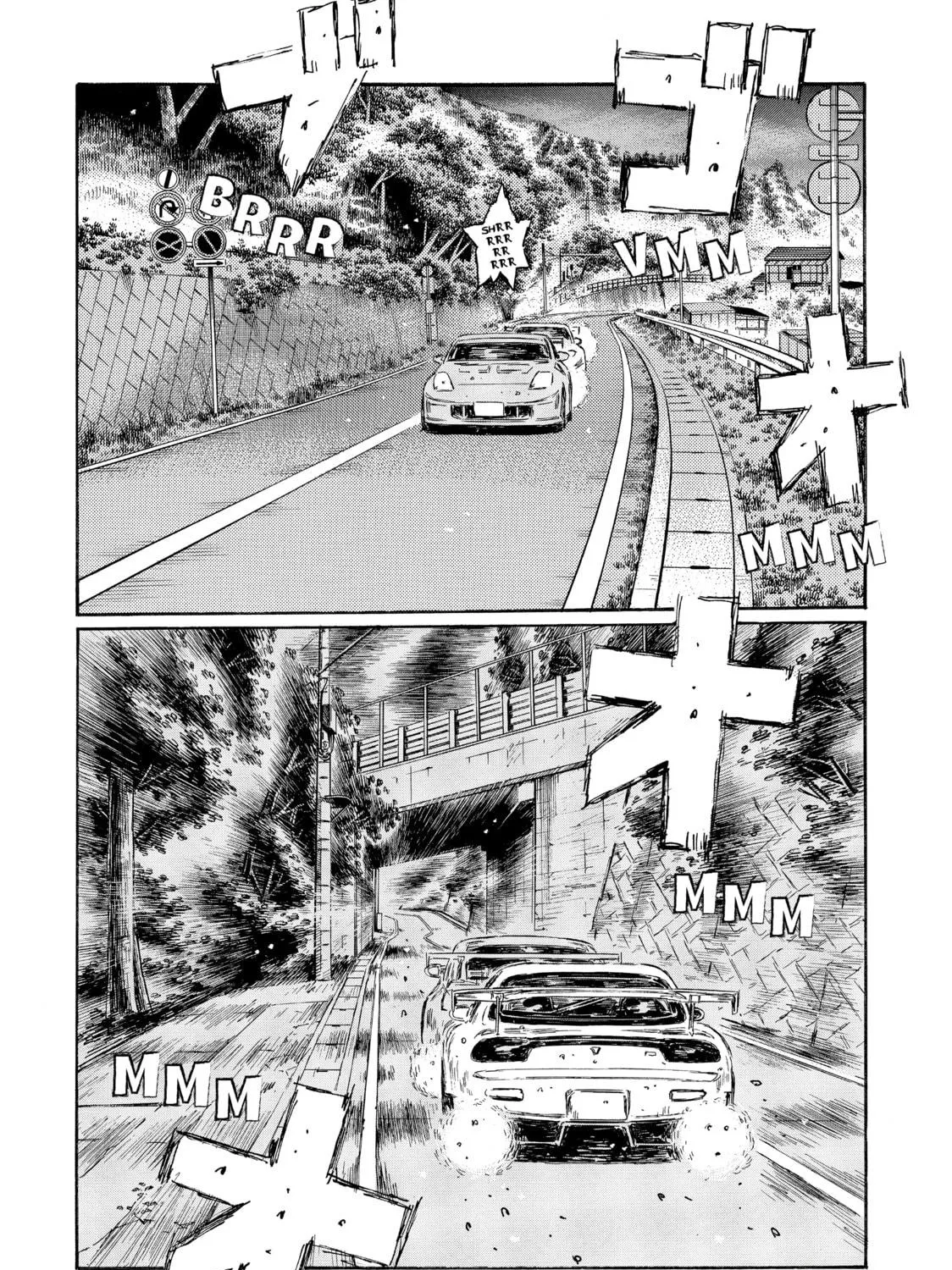 Initial D Chapter 555 page 5 - 
