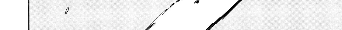 Initial D Chapter 556 page 14 - 